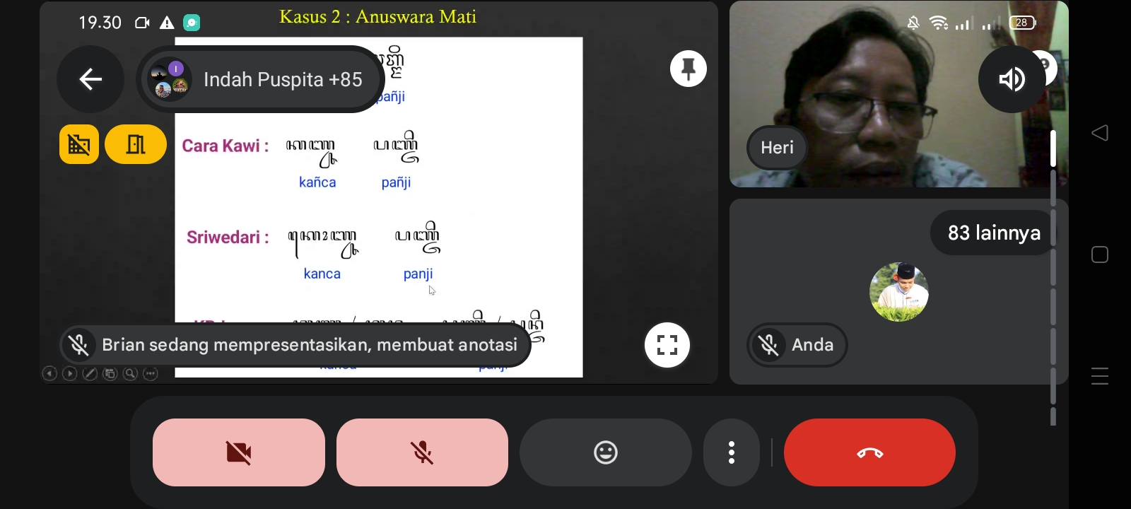 HMPM S2 Ekonomi Syariah Turut Berpartisipasi dalam Webinar KMAJ #3 Bahas Jawa Kuno dan Modern